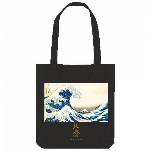 Tote Bag »Die große Welle von Hokusai«