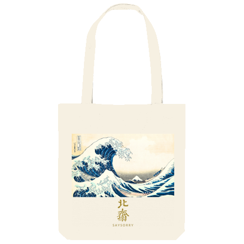 Tote Bag »Die große Welle von Hokusai«