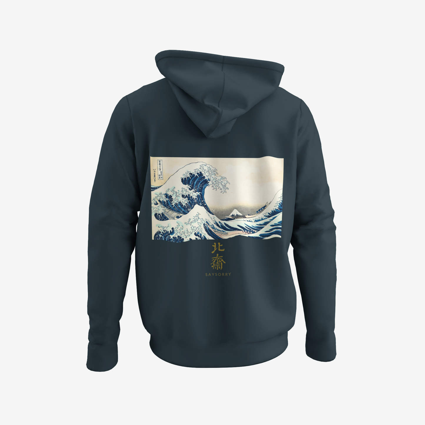 Organic unisex Hoodie »Die große Welle vor Kanagawa by Hokusai« bestickt