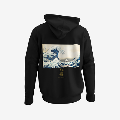 Organic unisex Hoodie »Die große Welle vor Kanagawa by Hokusai« bestickt