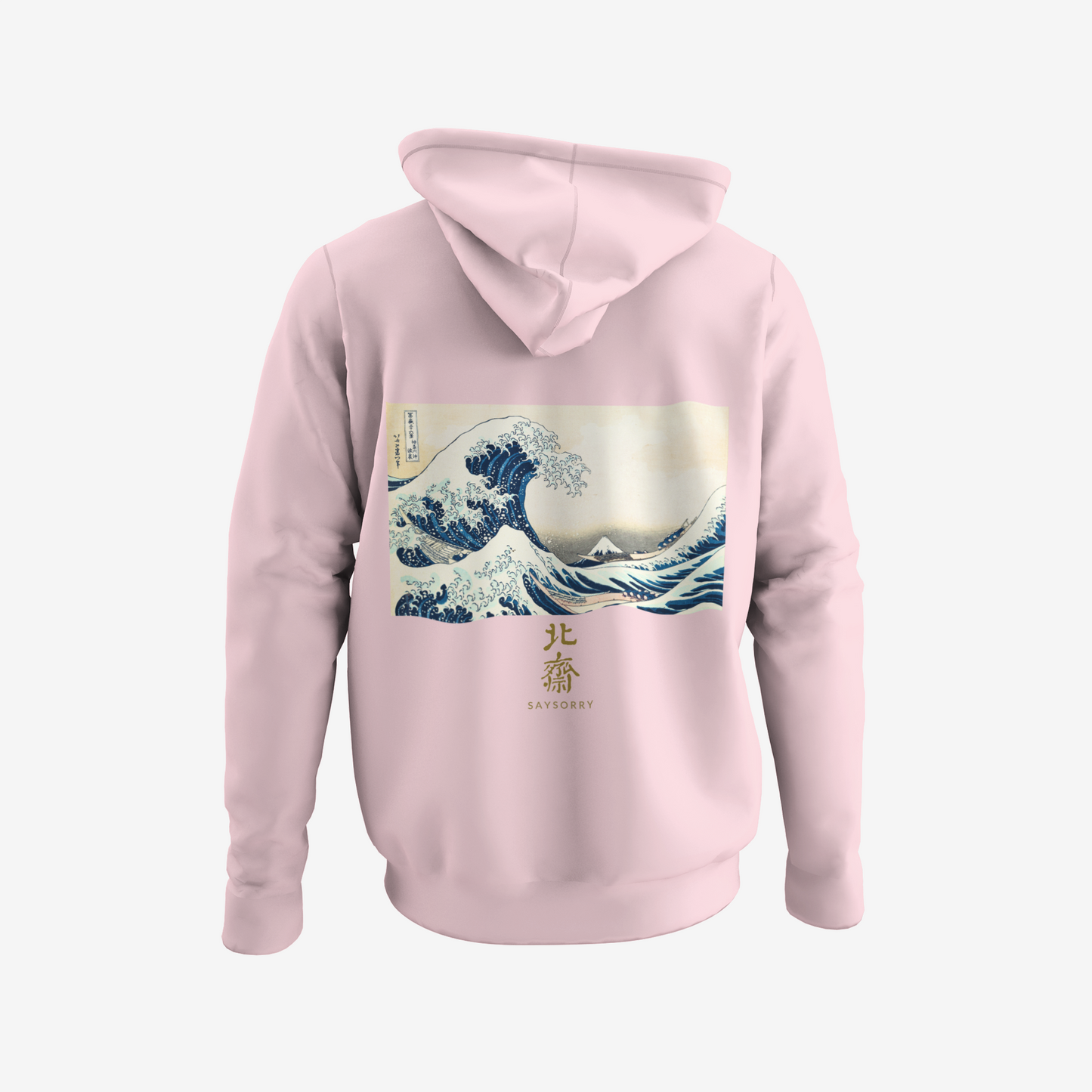 Organic unisex Hoodie »Die große Welle vor Kanagawa by Hokusai« bestickt